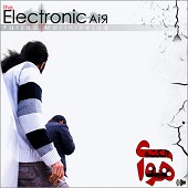 Electronic Air از فرزاد متین نژاد